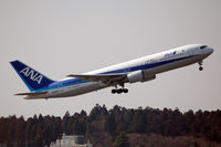 JA606A @ RJAA - At Narita - by Micha Lueck