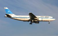 9K-AMA @ EDDF - Kuwait Airways Airbus A300B4-605R