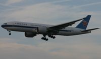 B-2072 @ EDDF - China Southern Cargo Boeing 777-F1B