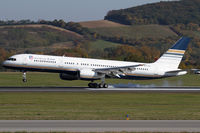 EC-ISY @ VIE - Privilege Style (Atletico Madrid)