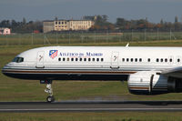 EC-ISY @ VIE - Privilege Style (Atletico Madrid)