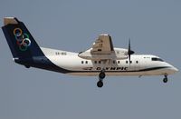 SX-BIQ photo, click to enlarge SX-BIQ photo, click to enlarge