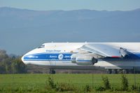 RA-82043 @ LOWG - Engines getting ready for take-off - by Paul H