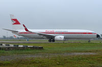 PK-GFM @ WRBB - 1961-1969 retro livery, ready departed to CGK/WIII as GIA533 - by Gusti Fikri Izzudin Noor