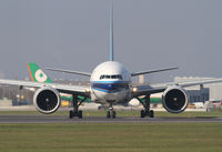 B-2075 @ LOWW - China Southern B777 - by Thomas Ranner