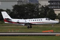 JA02AA @ RJNA - Landing on RWY 16. - by Haribo