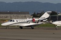 JA525B @ RJNA - Nice visitor at Komaki Airport.