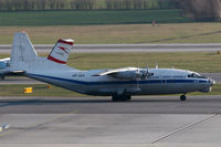 UR-UCK @ LOWW - Ukrainian Cargo Airways - by Loetsch Andreas