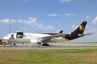 N151UP @ DFW - At DFW Airport - by Zane Adams