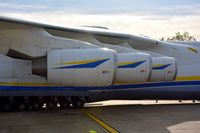 UR-82060 @ LDZA - Engines 4,5 and 6 - by Paul H