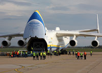 UR-82060 @ LDZA - @ Zagreb.