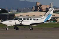 JA5264 @ RJNA - Titan II