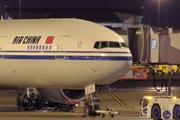 B-2040 @ LFPG - CA 934: Charles De Gaulle, Paris - Capital, Beijing - by Jean Goubet-FRENCHSKY