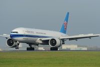 B-2075 @ LOWW - China Southern Boeing 777-200 - by Dietmar Schreiber - VAP