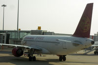 B-6572 @ ZSPD - At Shanghai Pu Dong - by Micha Lueck