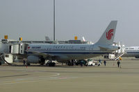 B-6745 @ ZSPD - At Shanghai Pu Dong - by Micha Lueck