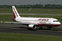 EC-HZU @ EDDL - Air Berlin - by Triple777