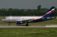 VP-BDM @ EDDL - Aeroflot