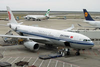 B-6549 @ ZSPD - At Pu Dong - by Micha Lueck