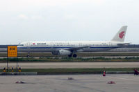 B-6791 @ ZSPD - At Pu Dong - by Micha Lueck