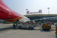 B-5619 @ ZSOF - hefei