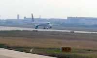 RA-64521 @ ZSOF - RA-64521 at ZSOF ,due to Medvedev visited Hefei