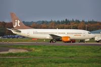 OY-JTH @ EGHH - Mail ops. for Titan. - by John Coates
