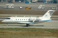 TC-ASL @ LTBA - Taken from the Fly Inn Shopping Mall. - by Carl Byrne (Mervbhx)