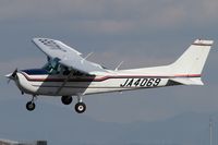 JA4069 @ RJNA - Built in 1985. - by Haribo