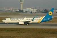 UR-PSF @ LTBA - Taken from the Fly Inn Shopping Mall. - by Carl Byrne (Mervbhx)