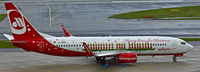 D-ABMS @ EDDL - Air Berlin (Flying Home for Christmas cs. + ttl.), seen here on the apron shortly after pushback at Düsseldorf Int´l(EDDL) - by A. Gendorf