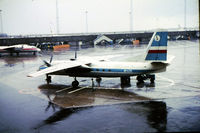 SP-LTC @ EKCH - SP-LTC in CPH - by Erik Oxtorp