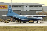 UR-DWF @ EGNX - Air Charter Ukraine's Antonov An-12BK, c/n: 8345802
on the East Midlands Airport Cargo ramp - by Terry Fletcher