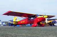 HB-KEF @ EDMT - Aviat A-1 Husky [1292] Tannheim~D 23/08/2013