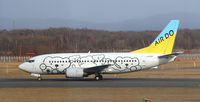 JA8196 @ RJCC - JA8196