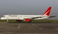 G-FCLF @ EGSH - Being towed to stand in full Royal Flight C/S after spray by Air Livery....