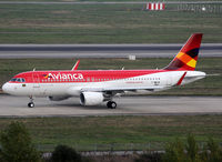 F-WWIM @ LFBO - C/n 5841 - To be PR-ONT - by Shunn311