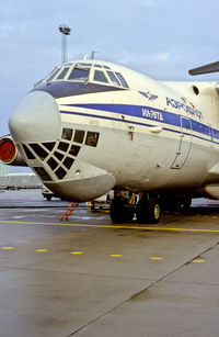 RA-76472 @ EKCH - Copenhagen Kastrup 19.12.95 - by leo larsen