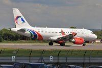 D-ASTB @ EGKK - Gambia Bird rolling on 08R - by John Coates