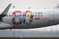 F-HEPG @ LOWW - Air France A320 - by Andreas Ranner