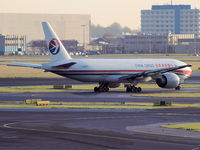 B-2077 @ AMS - Taxi to runway 24 of Schiphol Airport - by Willem Göebel