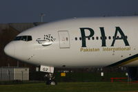AP-BGZ @ EGCC - Pakistan International Airlines - by Chris Hall