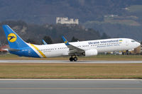 UR-PSI @ SZG - Ukraine International