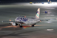 S5-AAR @ LOWW - Adria Airways A319