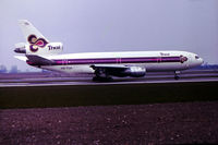 HS-TGA @ EKCH - HS-TGA in CPH - by Erik Oxtorp