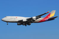 HL7620 @ LOWW - Asiana