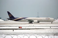 HS-TKL @ EKCH - HS-TKL on its way for take off on rw 04R - by Erik Oxtorp