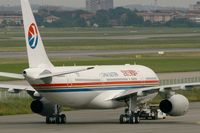 F-WWTQ @ LFBO - Airbus A330-243, Airbus Delivery Center, Toulouse Blagnac Airport (LFBO-TLS) - by Yves-Q