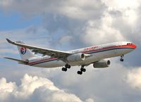B-6099 @ EGLL - Evening arrival to 27R - by John Coates