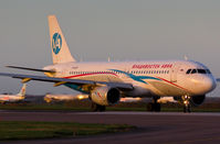 VP-BFY @ EGSH - About to depart NWI in the last light of the day....